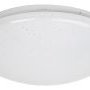 Kruhová - LED stropní svítidlo Rabalux 3937 Lucas, LED 18W, IP20, hvězdný efekt - foto 2