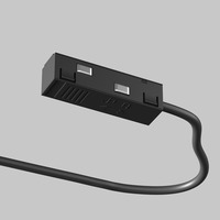 Lištové Magnetic Maytoni Exility - M TRA034B-42B-1 Napájecí zdroj pro kolejnicový systém 48V DC 350mm černý plast Exility - MAYTONI