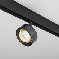 Lištové Magnetic Maytoni Exility - M TR217-2-15W3K-B Svítidlo pro kolejnicový systém Lens 3000K 15W 770lm černý hliník teplá bílá Exility - MAYTONI