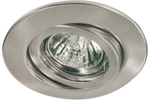 Kruhová - P 98968 Zápustné svítidlo Quality výklopný max.50W 12V GU5,3 51mm kartáč - PAULMANN