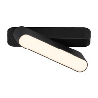 Lištové Briloner 48V - BRILO 8030015 BRILONER LUXTRAIL lištový systém 48V, LED Tracklight, 5,5W, 720lm, nastavitelné, černá 8030015