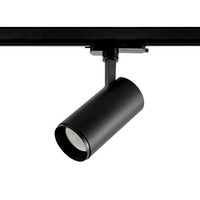 Svítidla - IMPR 707241 Deko-Light 3-fázové bodové svítidlo - Lucea 15 Tilt, 15 W, DALI, 2700 K, černá - LIGHT IMPRESSIONS