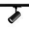 Svítidla - IMPR 707241 Deko-Light 3-fázové bodové svítidlo - Lucea 15 Tilt, 15 W, DALI, 2700 K, černá