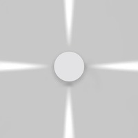 Nástěnná - AR T42104NW00 Effetto kruh 4 narrow beams šedá bílá - ARTEMIDE