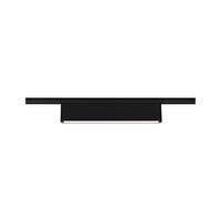 Svítidla - P 95709 URail Lightbar 3-krokové-stmívatelné Ceris 9,5W 3000K stmívatelné 230V černá mat - PAULMANN