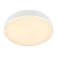 Kruhová - BRILO 3875016 Nikan stropní svítidlo pr.28,5 cm - 12W, 1200lm, LED, 3000K teplá bílá, bílé - BRILO