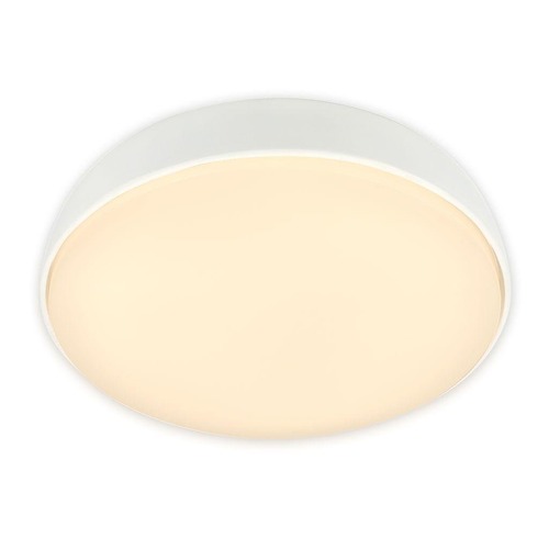 Kruhová - BRILO 3875016 Nikan stropní svítidlo pr.28,5 cm - 12W, 1200lm, LED, 3000K teplá bílá, bílé - BRILO - foto 1
