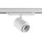 Svítidla - IMPR 707264 Deko-Light 3-fázové bodové svítidlo Focaris, 15 W, DALI, 2700/3000/4000 K, bílá - DEKOLIGHT