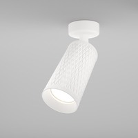 Bodová - M C034CL-01W Stropní svítidlo Focus Design C034CL-01W - MAYTONI