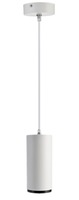 Subtilní - IMPR 342181 Deko-Light závěsné svítidlo Lucea 20 bílá 220-240V AC/50-60Hz 20,00 W 3000/4000 K 2000 lm bílá RAL 9016