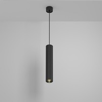 Válec - M P106PL-01-GU10-B Závěsné svítidlo Calipso GU10 10W černý hliník - MAYTONI