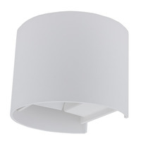 LED nástěnné svítidla - LED nástěnné svítidlo bílé tělo kulaté