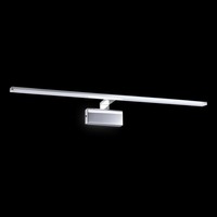 Nad obrazy/zrcadla - ILUX 224992 ALMA AP 20W CROMO - IDEALLUX