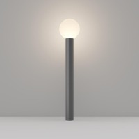 Sloupková - M O598FL-01GR Venkovní sloupkové svítidlo Bold E27 60W šedý hliník opálové sklo IP54  - MAYTONI