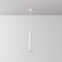 Válec - M P072PL-L12W4K-1 Závěsné svítidlo Focus LED 4000K 12W studená bílá 1050lm bílý hliník - MAYTONI