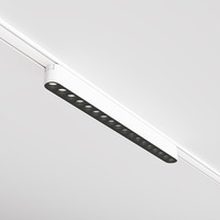 Lištové Magnetic Maytoni Radity - M TR082-1-18W4K-M-W Svítidlo pro kolejnicový systém Points 4000K 16W studená bílá hliník bílá IP20 Radity - MAYTONI