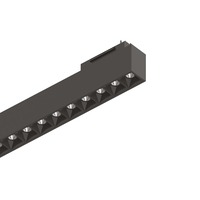 Lištové Magnetic Arca - ILUX 223018 Arca accent 29w 4000k - IDEALLUX