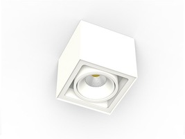 Hranatá - BPM 8207.01.D60.3K Stropní svítidlo CUBE LED 9,3W 60º 3000K 829lm bílé - BPM