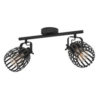 Bodová - EG 900662 Bodové svítidlo GIRONA EGLO 900662 - EGLO