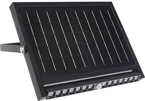 LED nástěnné svítidla - Solární multifunkční nástěnné svítidlo 5V 12.5W