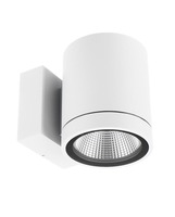 Nástěnná - IMPR 731198 Deko-Light nástěnné přisazené svítidlo - ShoreLine Pro kulaté, 12 W, DIM, 3000/4000 K, bílá