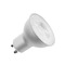 GU10/GZ10 - LA 1005078 LED světelný zdroj QPAR51 GU10 3000 K šedá - BIG WHITE (SLV)