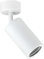 Svítidla pro reflektory (gu10) - Svítidlo Spotlight - Single Head