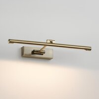 Nad obrazy/zrcadla - AST 1115012 Nástěnné svítidlo nad obrazy Goya 460 LED 7.5W 2700K kartáč. mosaz - ASTRO Lighting