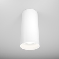 Downlight - M C010CL-01W Stropní svítidlo Focus C010CL-01W - MAYTONI