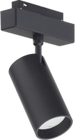 Magnetické kolejové systémy & příslušenství - LED Magnetic Track Light M35 12W Black - Stmívatelné