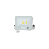 Vnější světlomety - LED SMD Floodlight IP65 Bílé tělo se senzorem