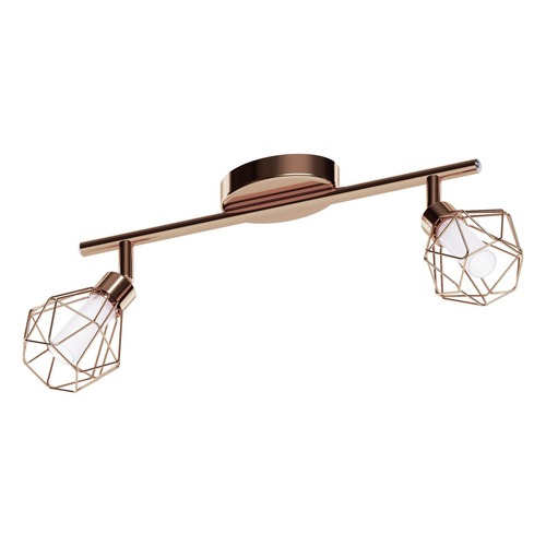 Bodová - EG 95546 Bodové svítidlo ZAPATA 95546 - EGLO - foto 1