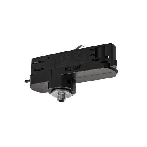 Lišty a příslušenství S-TRACK - LA 1002660 AKCE - S-TRACK DALI adaptér svítidla černá - foto 1