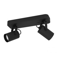 Bodová - EG 900332 Bodové svítidlo SOREGO 900332 - EGLO