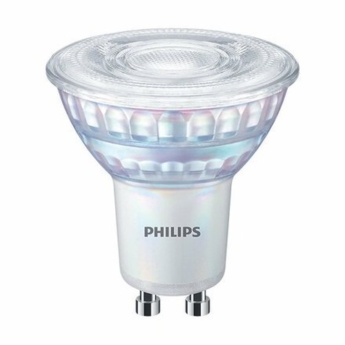 GU10/GZ10 - PH 8718699705251 VÝPRODEJ LED žárovka GU10 6W 3000K 575lm Ra90 dim 36°(929002068402) - PHILIPS - foto 1
