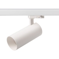 Lištová LED svítidla - Lištové svítidlo TREKO CCT 26W bílé