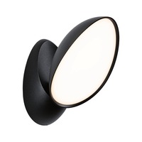 Nástěnná - P 94767 LED venkovní nástěnné svítidlo Batona IP44 137x110mm 3000K 12W 230V antracit hliník - PAULMANN
