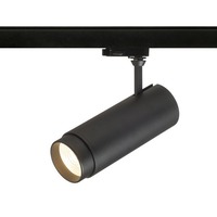 Svítidla - RED R13887X VÝPRODEJ VZORKU - FOCUS 30 DIMM pro tříokr. lištu černá 230V LED 30W 10 60° 3000K 4000K 5000K - RED - DESIGN RENDL