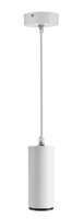 Subtilní - IMPR 342245 Deko-Light závěsné svítidlo - Lucea, 10 W, DIM, 2700 K, bílá