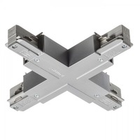 Lišty a příslušenství EUTRAC - RED R11340 EUTRAC X spoj stříbrnošedá 230V - RED - DESIGN RENDL