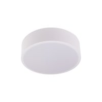 Kruhová - LED svítidlo RENDO 36W CCT kulaté bílé stropní