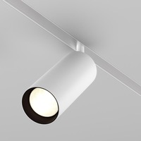 Lištové Magnetic Maytoni Exility - M TR032-2-20W3K-S-W Svítidlo pro kolejnicový systém Focus LED 3000K 20W 1600lm bílý hliník úhel 24° Exility - MAYTONI
