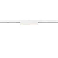 Lištové Magnetic SLV - LA 1006618 IN-LINE 22 48 V TRACK opal, DALI, spot, bílé/bílé, 7,3 W, 570 lm, 3000 K, CRI90, 95° - BIG WHITE (SLV)