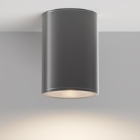 Přisazená - M O306CL-L12GF Stropní svítidlo Bar 3000K 12W teplá bílá 1300lm antracit IP65  - MAYTONI