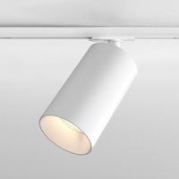 Svítidla - AST 1396034 Lištový 1F systém Can 100 Track 28.5W 3000K bílá - ASTRO Lighting