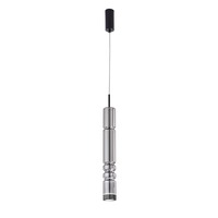 Subtilní - FAN LED-CROOKES-S-GR AKCE - Závěsné LED svítidlo CROOKES FUME 8W 800lm 3000K 8 x 234 cm - FANEUROPE