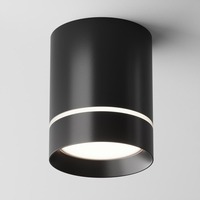 Downlight - M C085CL-9W4K-B Stropní svítidlo  C085CL-9W4K-B - MAYTONI