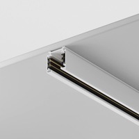 Lištové 3 fáze Maytoni - M TRX005-312W Kolejnicový systém Track lišta 2m bílý hliník IP20 Trinity - MAYTONI