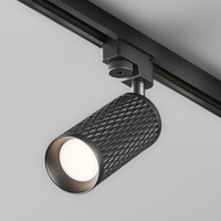 Svítidla - M TR011-1-GU10-B Svítidlo pro kolejnicový systém Focus Design GU10 50W černý hliník Unity - MAYTONI