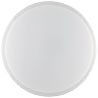 Dekorativní - FAN I-PIXEL-R77-INT LED stropní svítidlo Pixel, kruhové, bílé, 66 W, 6540 lm, CCT, stmívatelné, Wi‑Fi dálkový ovladač, 10 x 76,5 cm - FANEUROPE